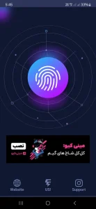 دانلود الکترو Electro DNS 2026  – بروزرسانی جدید بدون لگ 🚀