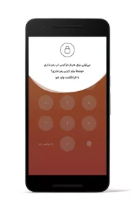 دانلود اینستا ایکس Insta X 2026 نسخه جدید اندروید