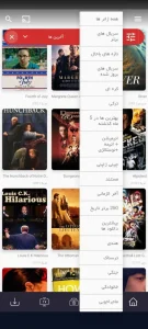 دانلود مووی باکس با لینک مستقیم (MovieBox) 📲 2026 | جدید و بروزرسانی