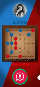 دانلود سوبرا جدید【Subra 2026】با لینک مستقیم + راهنمای نصب