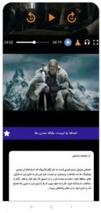 دانلود مووی جوان (Movie Javan 2026) + تی وی + ویندوز با لینک مستقیم