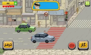 دانلود بازی هی تاکسی مود شده Hey Taxi 2026 (پول بی نهایت نسخه جدید)