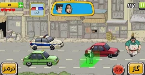 دانلود بازی هی تاکسی مود شده Hey Taxi 2026 (پول بی نهایت نسخه جدید)