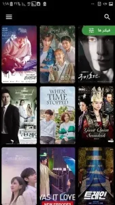 دانلود برنامه ایرانفلیکس IranFlix 2026 🎬 اندروید + ویندوز و TV