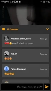 دانلود برنامه ایرانفلیکس IranFlix 2026 🎬 اندروید + ویندوز و TV
