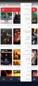 دانلود برنامه سیمبا با لینک مستقیم (Simba 2026) | نسخه جدید