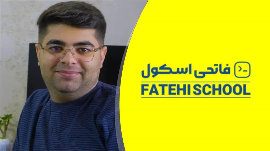 دانلود اپلیکیشن آموزش کد نویسی فاتحی اسکول Fatehischool اندروید