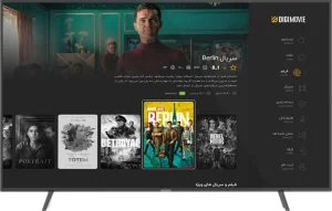 دانلود اپلیکیشن دیجی موویز جدید Digimoviez 2026 اندروید + ویندوز و تلویزیون