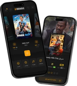 دانلود اپلیکیشن دیجی موویز جدید Digimoviez 2026 اندروید + ویندوز و تلویزیون
